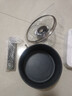 九阳（Joyoung）奶锅麦饭石色不粘锅家用汤锅辅食锅雪平锅泡面炉灶通用16cm赠蒸格 实拍图
