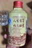 酒鬼酒 【2019-2021】48度老湘泉 馥郁香型 小瓶装自饮小酒 48度 125mL 24瓶 整箱装 实拍图