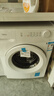 美的（Midea）滚筒洗衣机全自动 10公斤家用超薄 双重除菌 三重守护 MG100V11FPRO 以旧换新 国家补贴 京东自营 实拍图