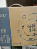 蒙牛【新鲜日期】特仑苏低脂纯牛奶250ml×16盒 健身减脂 年货礼盒 实拍图