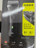 博朗（BRAUN） 剃须刀往复式电动刮胡刀便携快充3系301S男士生日礼物新年礼物 经典黑 实拍图