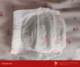好奇（Huggies）铂金装小桃裤成长裤L120片(9-14kg)大号尿不湿拉拉裤【透爽散热】 实拍图