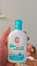 大宝SOD清爽保湿凝露100ml*2乳液面霜擦脸油补水面部护肤品新年礼物 实拍图