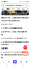 迪卡侬羽绒服男新款冬季情侣轻薄运动户外保暖内胆加厚外套5245241 实拍图