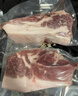 壹号土无抗黑猪前腿肉 净重2斤 谷饲慢养鲜猪肉生鲜冷冻猪腿肉 实拍图