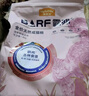 麦富迪猫粮 barf霸弗天然猫粮冻干成猫粮养胃增肌牛肉1.8kg【宠物金选】 实拍图