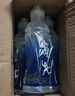 农夫山泉 尖叫电解质水 功能运动饮料 西柚味多肽型550ml*15瓶 热门商品 实拍图