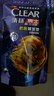 清扬男士去屑洗发水 活力运动1410g+试用装100gx2 净屑止痒薄荷洗头膏 实拍图