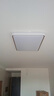 雷士（NVC）吸顶灯智能客厅灯已接入米家APPLED照明灯饰柠梦S舒适光 包安装 实拍图