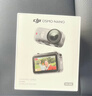 大疆DJI Osmo Nano 标准套装（64GB）自由视角穿戴相机Vlog骑行亲子宠物运动相机4K拇指相机 实拍图