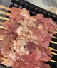 西鲜记宁夏盐池滩羊 原切羔羊肉串240g 附调料 180天羔羊 烧烤露营食材 实拍图