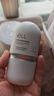 ELL【痞幼同款】隔离素颜霜妆前乳持妆打底裸妆遮瑕三合一30g*2 实拍图