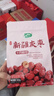 十月稻田 新疆灰枣 500g 若羌红枣 小枣 休闲零食 泡水煮粥补气血 八宝粥 实拍图