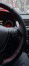 淄客 大众真皮手缝方向盘套迈腾帕萨特朗逸速腾探歌途岳昂观宝来ID346 头层牛皮 小牛皮（20款以前红线） 实拍图
