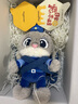 迪士尼（Disney）疯狂动物城朱迪斜挎包兔子玩偶包毛绒玩具娃娃女孩生日礼物女朋友 实拍图