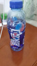 脉动双口味青柠桃子600ML*24瓶低糖维生素C电解质水功能饮料年货整箱 实拍图