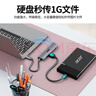 宏碁（acer）Type-C扩展坞USB3.0分线器拓展坞转HDMI转接头适用MacBook电脑转换器4K投屏PD充电器五合一 实拍图