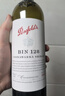 奔富（Penfolds）BIN128库纳瓦拉设拉子干红葡萄酒 原瓶进口750ml*6支木塞【澳版】 实拍图