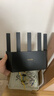 Tenda腾达路由器WiFi7【云霄BE5100】千兆穿墙王信号增强无线超强2.5g网口家用电竞放大器立式BE6L Pro 实拍图