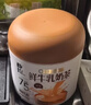 朴珍鲜牛乳奶茶无蔗糖冲饮早餐下午茶生牛乳甜味内蒙速溶奶茶粉450g 实拍图
