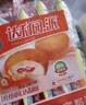 达利园蛋黄派草莓味5斤整箱休闲零食面包饼干蛋糕（新老包装随机发货） 实拍图