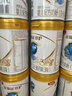 伊利奶粉1段金领冠珍护新生婴儿配方奶粉900g新升级 珍护1段900g*6罐 实拍图