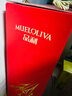 品利（MUELOLIVA）【保真橄榄油】特级初榨橄榄食用油750ml*2粮油炒菜礼盒送礼年货 实拍图