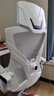 锦汐 电脑椅家用办公椅子靠背人体工学椅学习转椅老板座椅游戏电竞椅 【二代升级款】白框灰网 实拍图