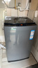 海尔（Haier） 全自动波轮洗衣机 10KG 家用宿舍出租房 一级能效 家电国家补贴以旧换新京东自营 XQB100-Z719 实拍图