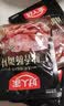 好人家四川香肠腊肉酱肉调料包家庭装 麻辣味-220g*3袋 实拍图