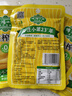 博鸿小菜 榨菜儿童榨菜丝70g*5包清淡不辣脆嫩早餐下饭咸菜小菜轻盐开味菜 实拍图