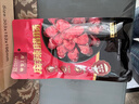皇上皇烟熏川味腊肠腊肉湖南特产麻辣腊肠香肠200g 需烹饪食用 实拍图
