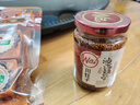 川娃子 调味料 油泼辣子 凉拌汁 下饭拌菜料 辣椒酱 三次淋油辣椒油230g 实拍图