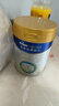 美素佳儿（Friso）皇家幼儿配方奶粉 3段（1-3岁幼儿适用）800g 乳铁蛋白 (新国标) 实拍图
