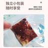 西域皇后新疆特产无花果核桃派500g厚切0添加坚果蜜饯果干孕妇零食送礼 实拍图