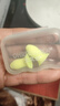 安耳悠 隔音耳塞防噪音睡觉睡眠耳塞德国进口女士小号款 minisoft 2副装 实拍图