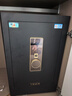 虎牌保险柜家用小型指纹密码WiFi保险箱办公全钢防盗可入墙 70金刚黑 驭尚系列（触控密码） 实拍图