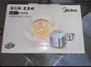美的（Midea）电饭煲花瓣IH系列智能电磁加热家用电饭锅大火力米饭锅煮小米粥加厚青瓷鼎釜【品牌官方】CFB5097H 实拍图
