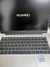 华为（HUAWEI）华为笔记本电脑MateBook D14 国家补贴 2025新品13代酷睿高清护眼全面屏学习商务办公轻薄本HW11A SE 皓月银｜i5-13420H 16G+1TB 预装Windo 实拍图