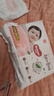 好奇（Huggies）铂金装小桃裤拉拉裤箱装XXXL64片尿不湿【透爽散热】 实拍图