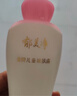 郁美净金牌儿童嫩肤露100g儿童面霜身体乳清爽补水保湿润肤宝宝面霜 实拍图