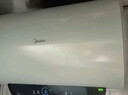 美的（Midea）国家补贴15%终身免换镁棒60升电热水器3300W变频省电一级能效节能安全水电分离F6033-JE6(HE) 实拍图