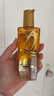 欧莱雅奇焕润发护发精油小金瓶100ml免洗滋养女护理【热门商品】 实拍图