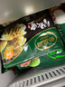 必品阁（bibigo）饺皇 韭菜猪肉390g/包 单只65g大煎饺 广式早餐大饺子 煎饺锅贴 实拍图
