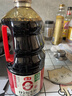 海天 0金标生抽酱油1.28L*2【特级酱油】金标系列 0添加防腐剂 实拍图