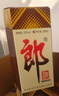 郎酒 郎牌郎酒 酱香型白酒 53度 500ml*1 单瓶装  年货送礼 实拍图
