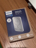 飞利浦【3c认证】磁吸充电宝便携迷你超薄适用iphone17手机无线快充兼容magsafe移动电源2025款可上飞机 实拍图