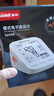 鱼跃（Yuwell）三次房颤臂式电子血压计S69AR医用高精准测量仪血压仪家用年货礼 实拍图