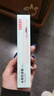 京东京造 TDS水质检测笔水质笔测水笔 实拍图