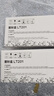 联想（Lenovo）LT201墨粉 粉盒原装LD201硒鼓适用M7206/M7216/LJ2205M2080 M2000 LT201 碳粉盒（约印1500页/不含硒鼓) 实拍图
